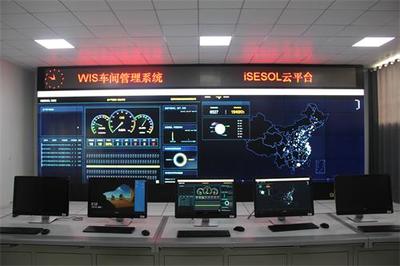 沈陽機床建湖5D制造谷 共享時代下的制造新模式與計算機系統(tǒng)服務(wù)